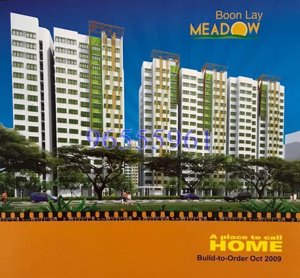 Boon Lay Drive thumbnail photo